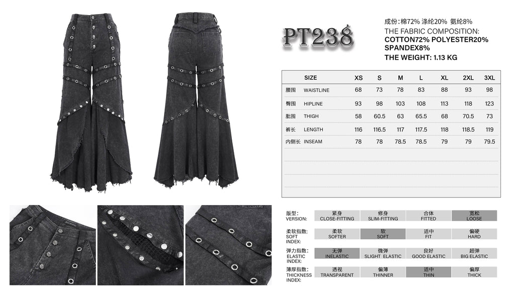 STUD PUNK DENIM FLARE PANTS